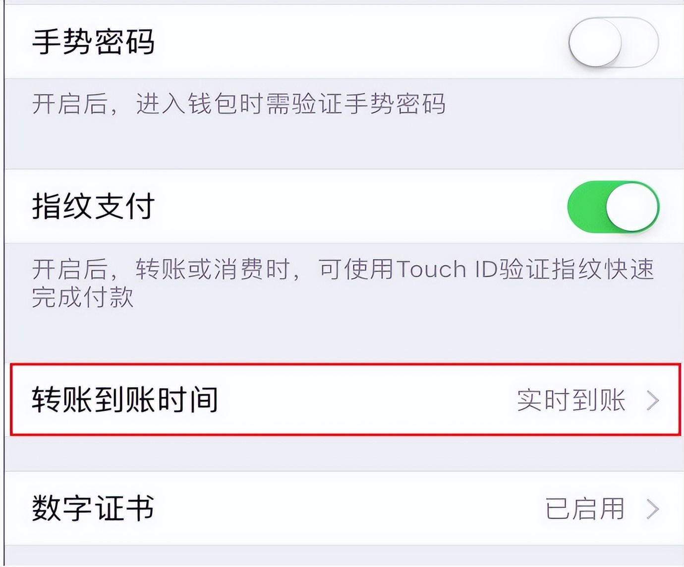 微信红包与微信转账有区别吗,微信红包与转账区别在哪