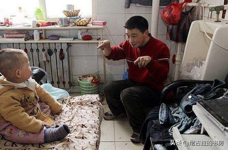 沈阳男子公厕生孩子,沈阳小伙厕所结婚生子后续