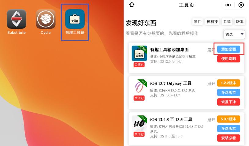 微信现在还需要粤康码,微信粤康码url地址