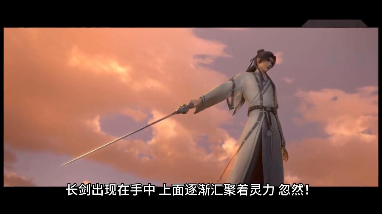 宣云心：“你可以试试，看能不能打败我”