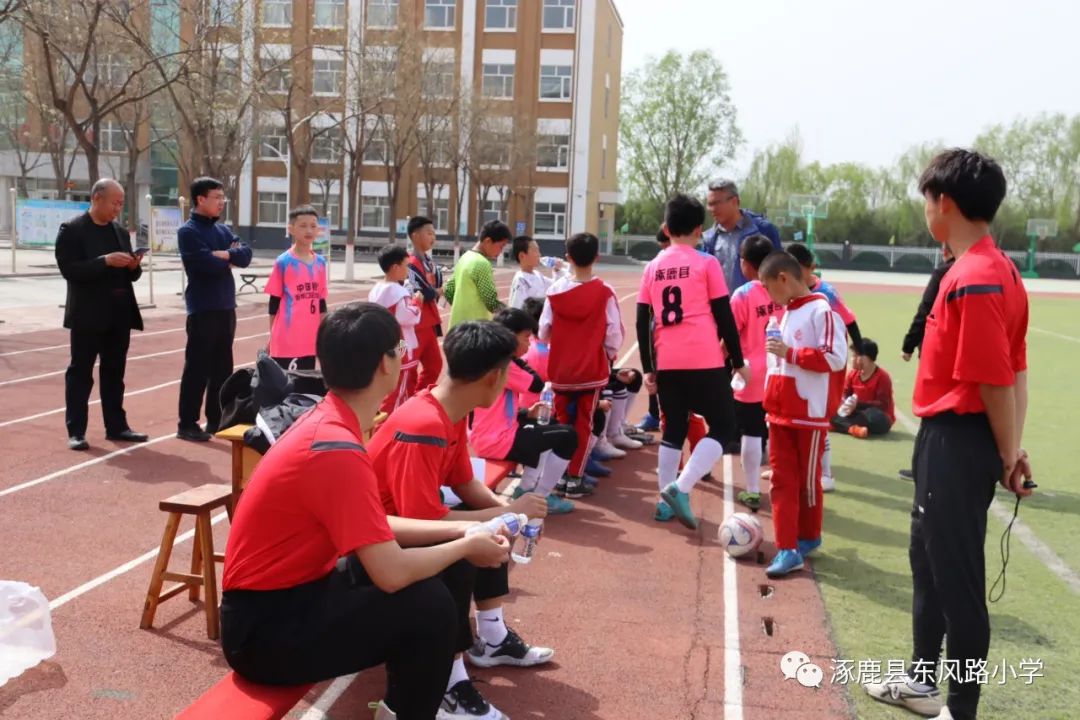 河北涿鹿和黑山小学足球比赛,门头沟黑山小学足球队