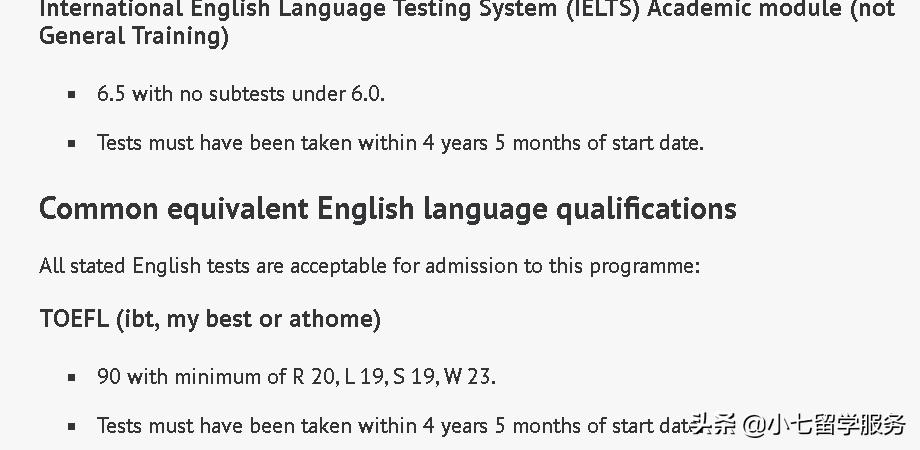 英国大学2024fall最新申请时间表,英国top50大学成绩要求
