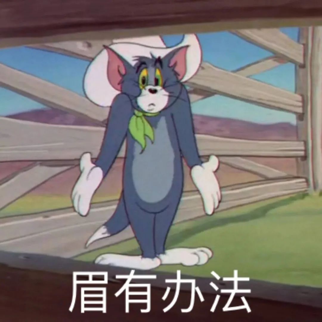 特斯拉突然失控撞歪电线杆,特斯拉瞬间失控事件