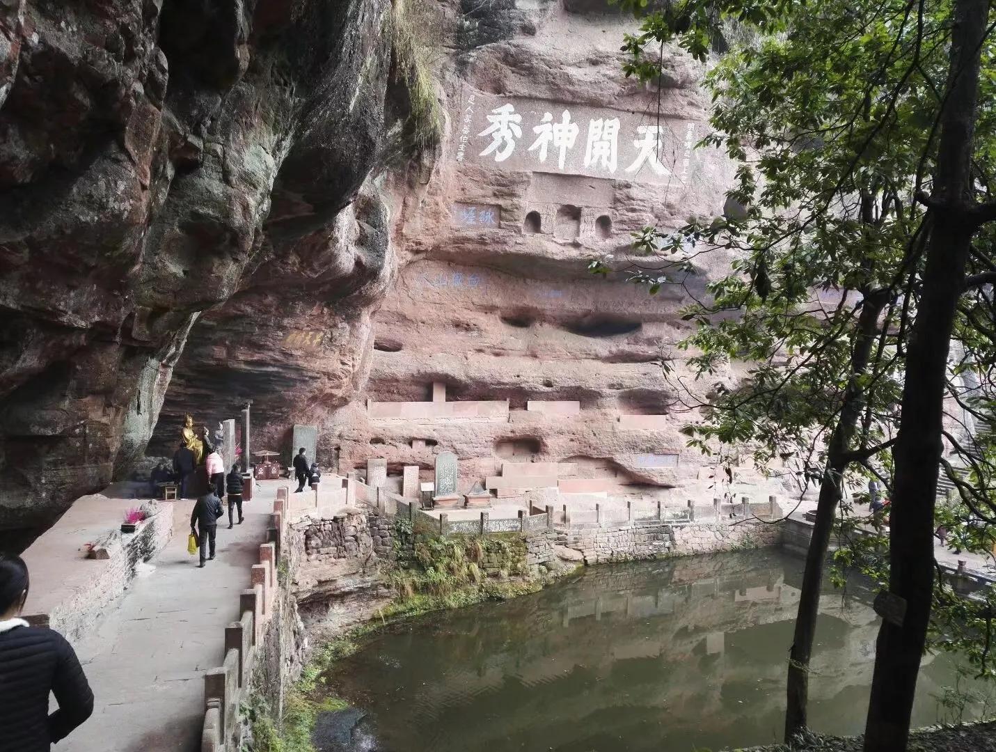 齐云山中国道教四大名山,安徽齐云山怎么称为道教名山呢