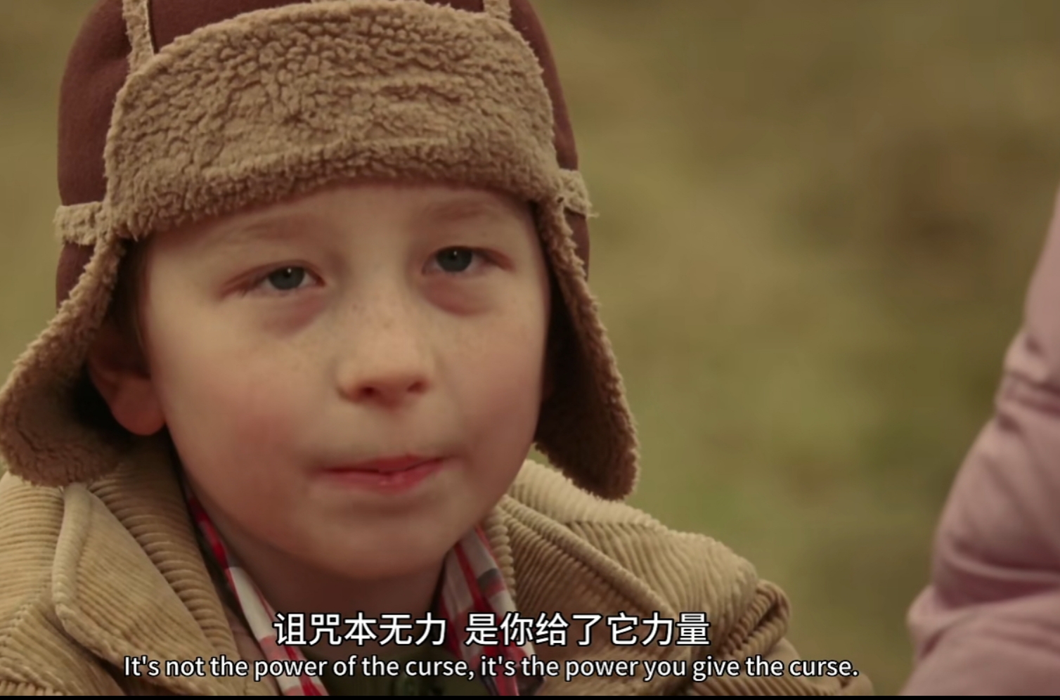 长着猪鼻子的女孩,长着猪鼻子的女人