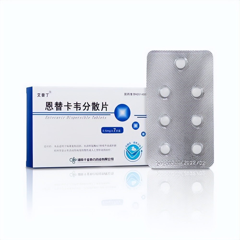 服用恩替卡韦5年乙肝表面抗原3000,长期服用恩替卡韦能控制小三阳吗