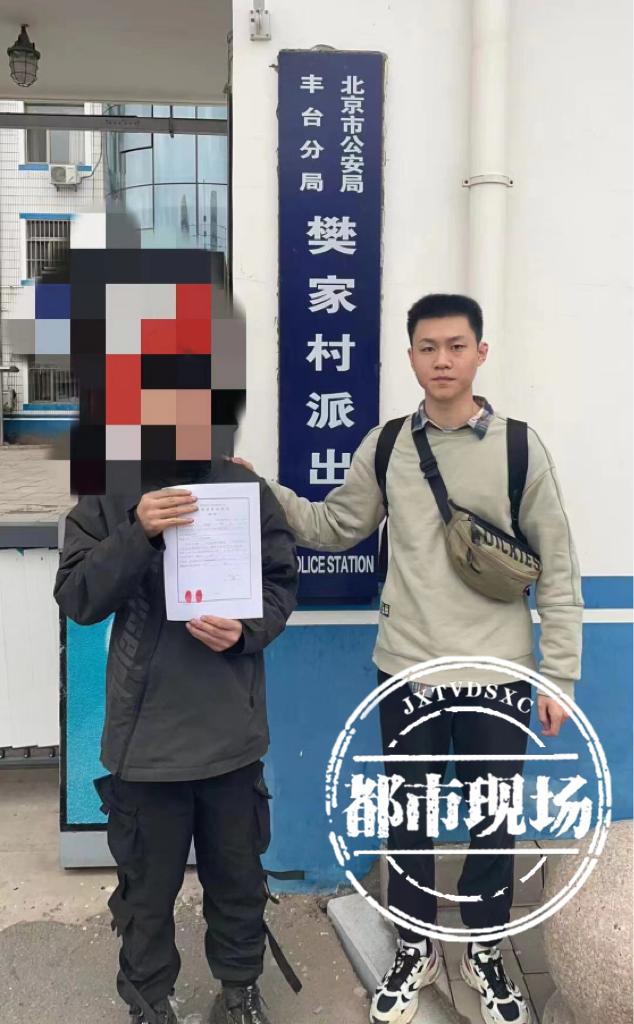 一男子遭遇诈骗反骗对方132万,男子裸聊被敲诈25次转了100万