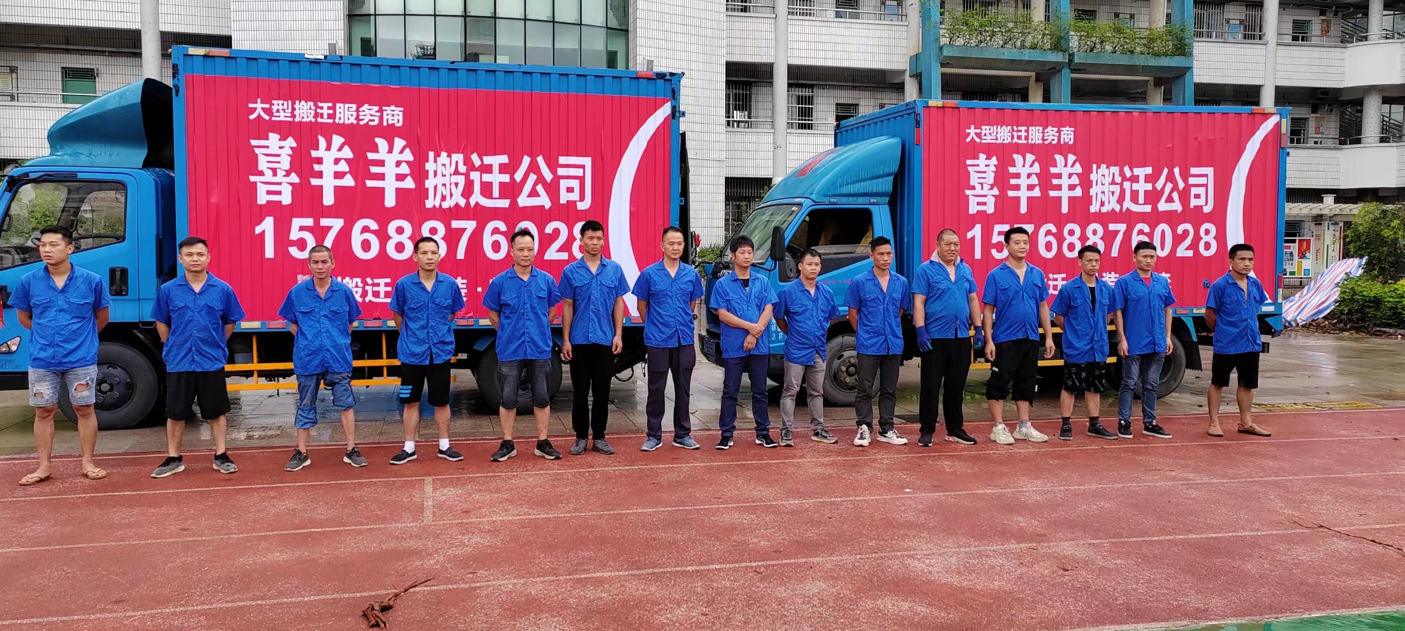 南山区附近搬家公司哪家口碑好,深圳福田搬家公司找哪家