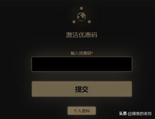 免费逃离塔科夫保姆级教程,逃离塔科夫街区保姆级教程