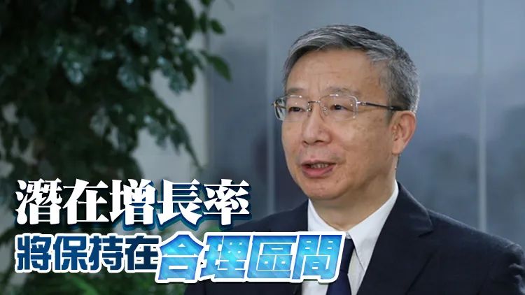 国际金融涌入国内,香港金融大佬们