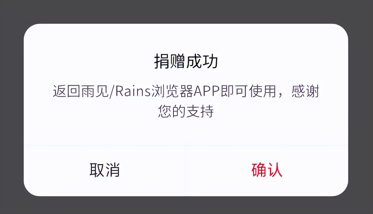 支持扩展的手机浏览器,支持扩展的ios手机浏览器
