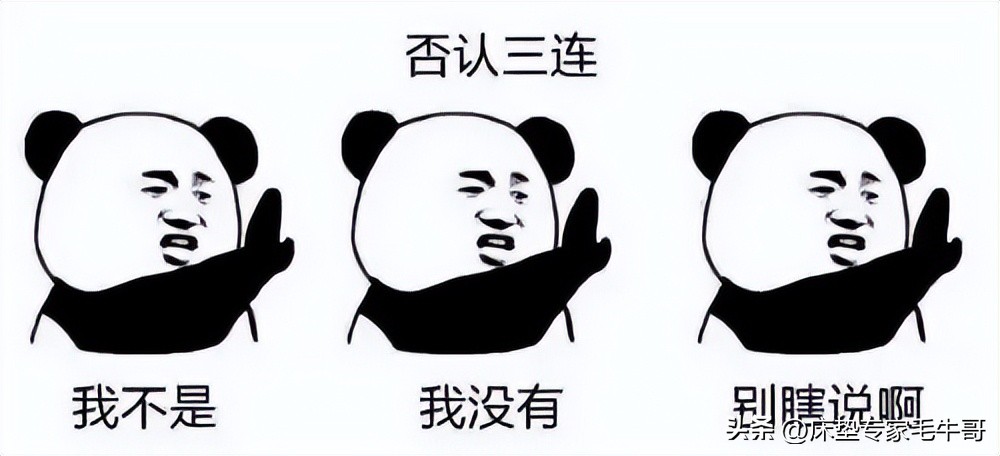 装修小白必看超全家装指南,装修小白必看书单推荐