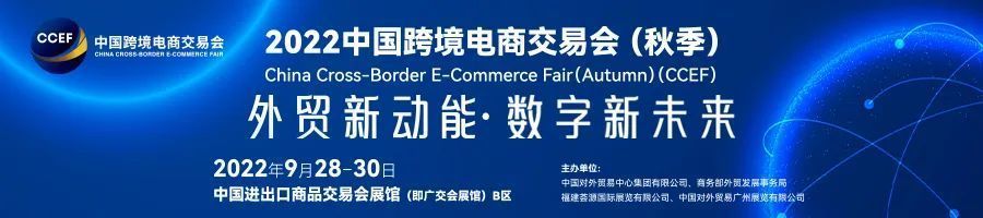 “站着说话不腰疼”一块小小的地垫竟能风靡海外?