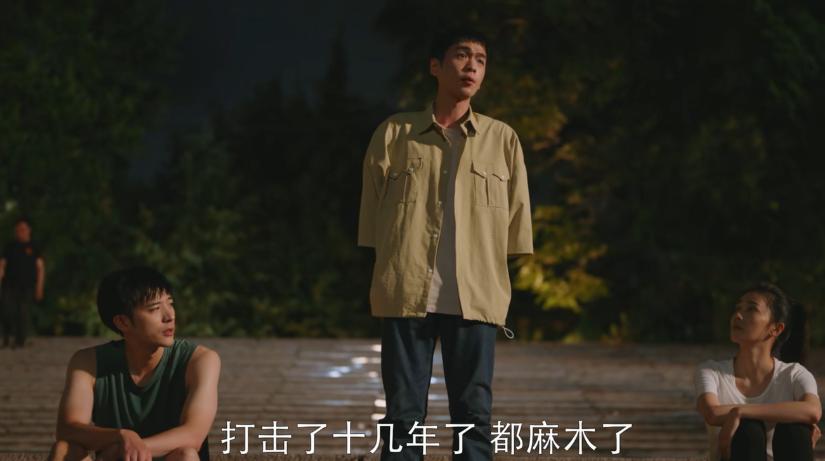 中国导演们！求求你们学学《警察荣誉》导演丁黑怎么拍“民警”吧