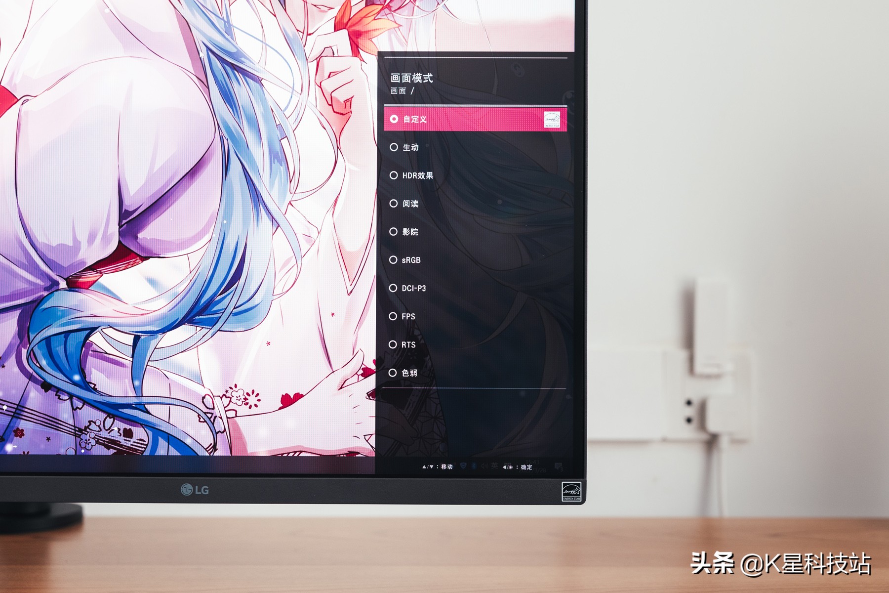 lg28mq780魔方屏显示器,lg28mq780macmini