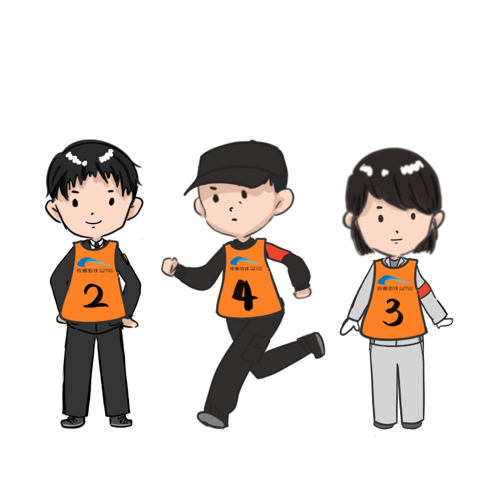 成都地铁2030年排名,成都地铁世界杯