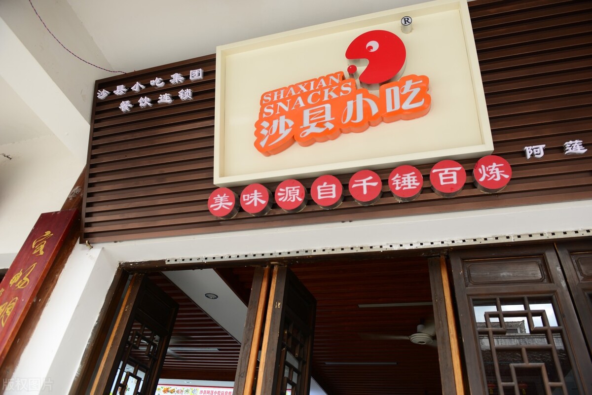 西式餐厅名字大全有创意,有创意的餐厅名字大全