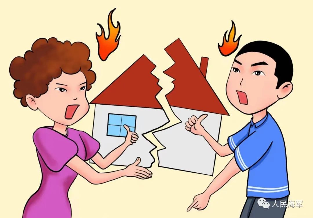 民法典婚姻家庭篇典型案例 (民法典1058条婚姻家庭的规定内容)