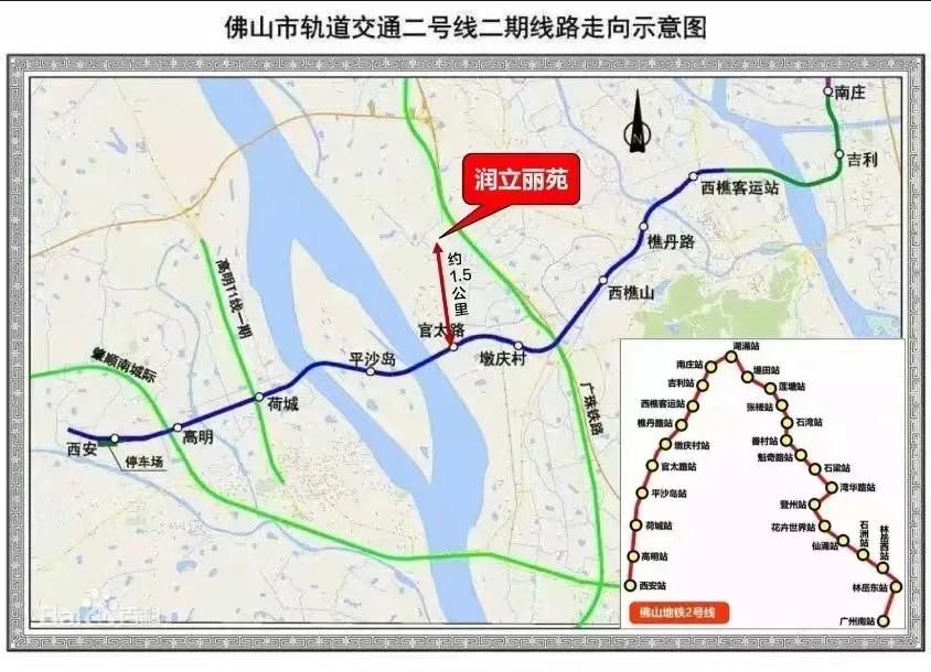 南海润立丽苑房价,南海润立丽苑房价多少