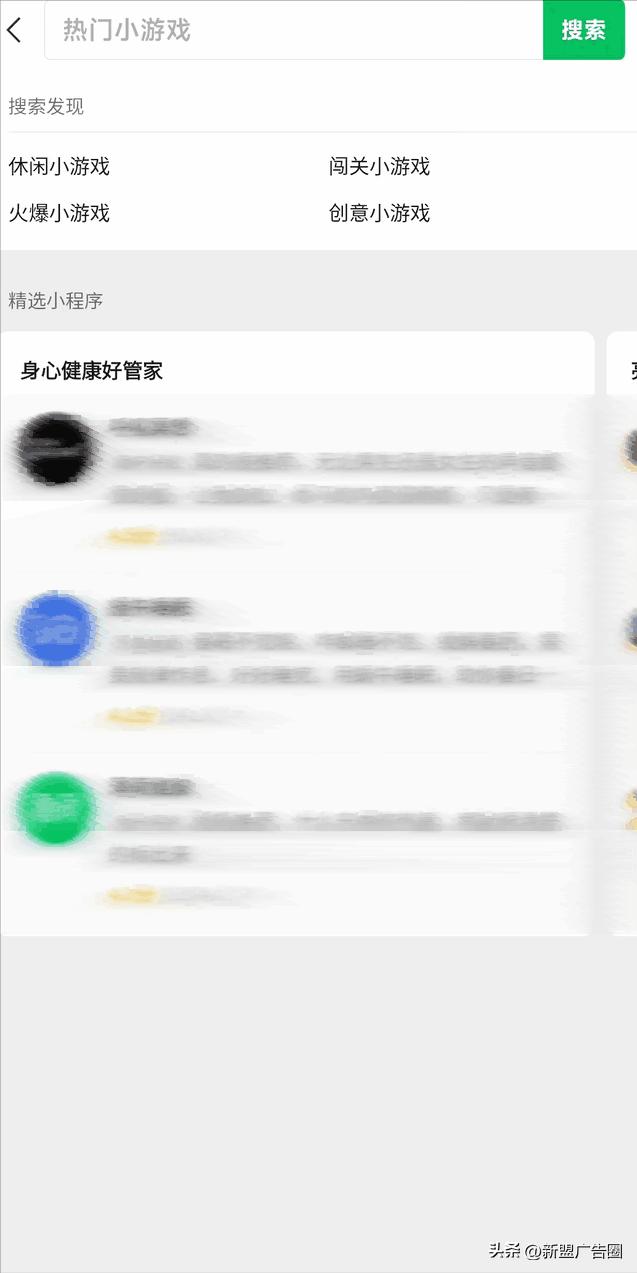 微信8.0.19版本新功能介绍,微信8.0.9版本功能全面介绍