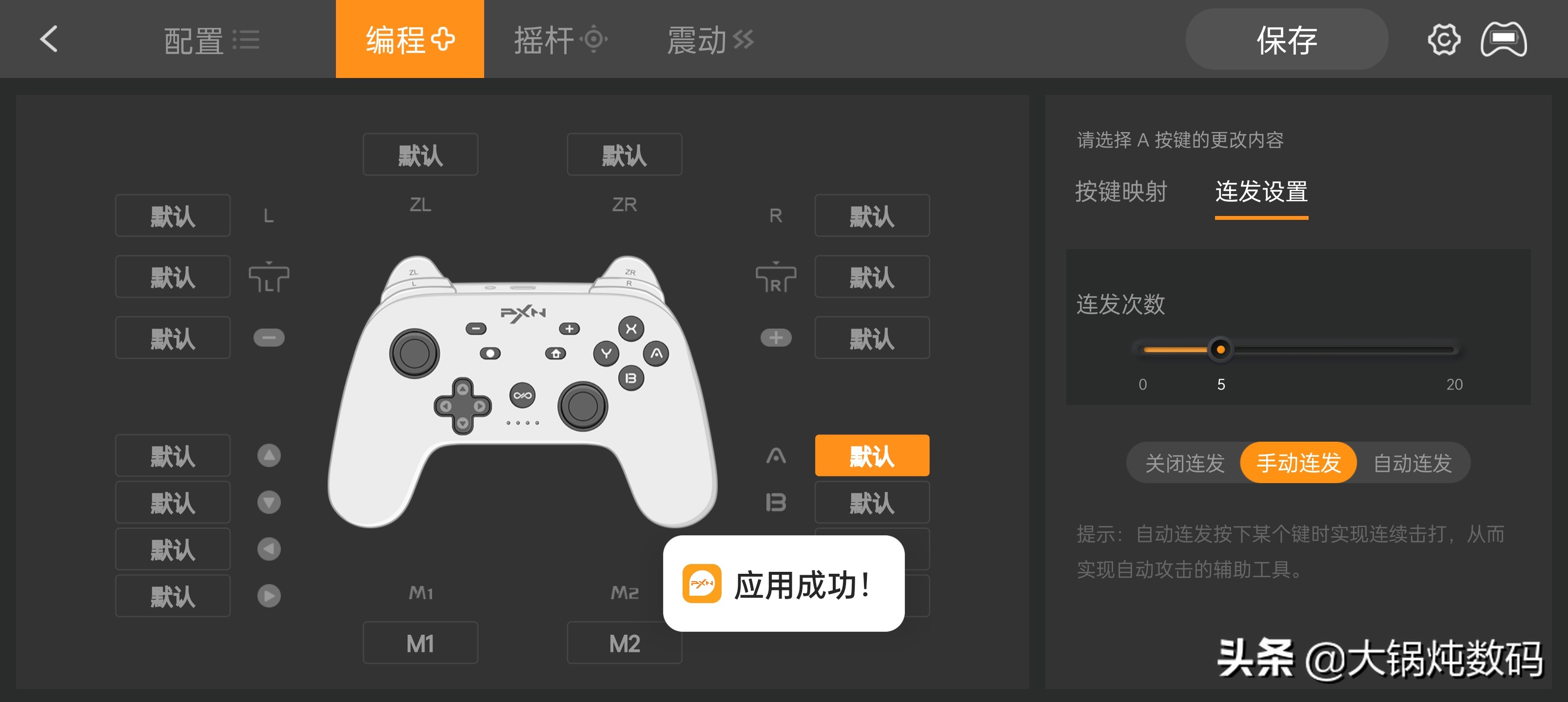 好用又不贵的手柄150以下,好用的手柄无线