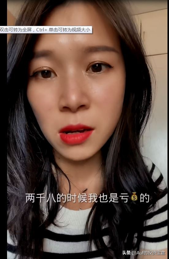 为什么我们会相互吸引,为什么只对股票感兴趣