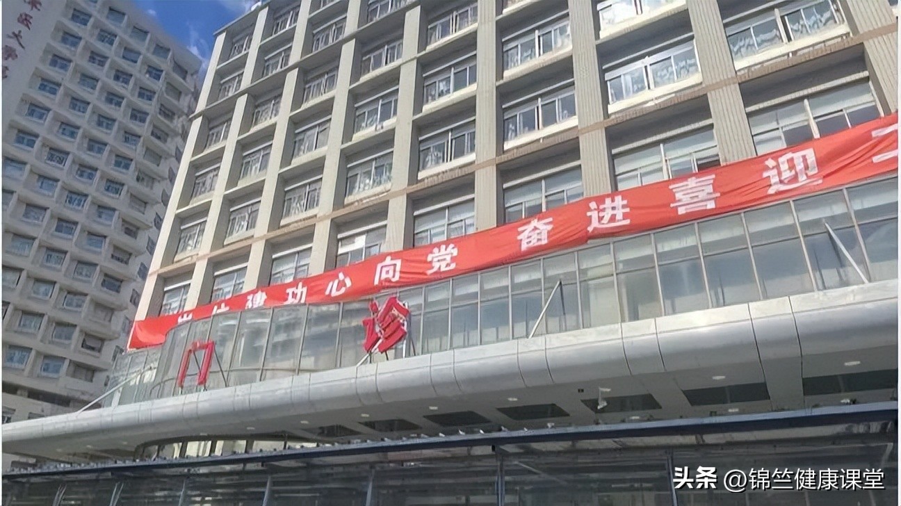 上海东方肝胆外科医院app下载,上海三甲医院挂号