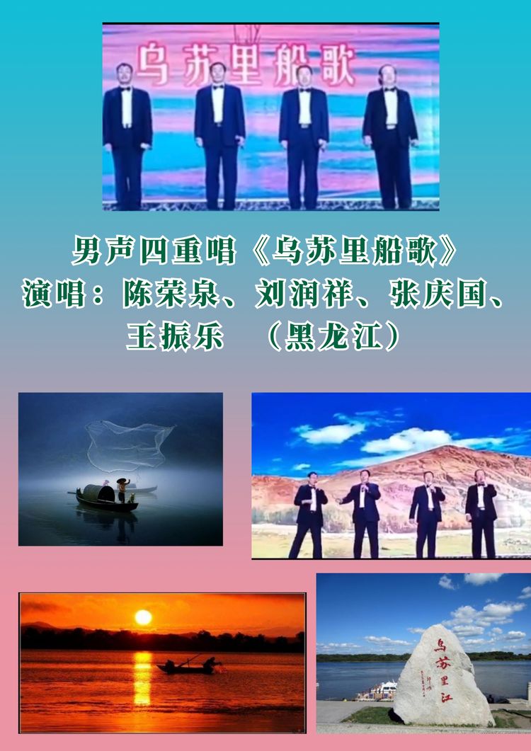 铁道兵文化,铁道兵文化基金会