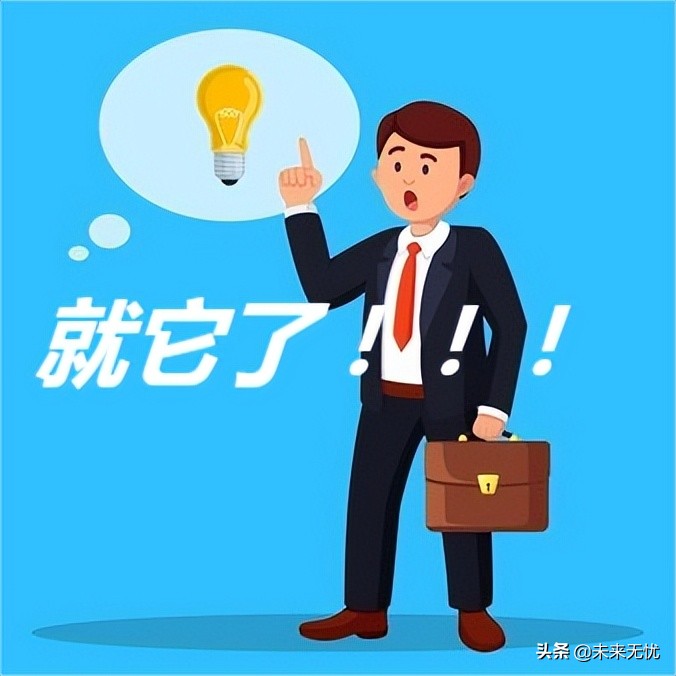 初中能读定向委培吗,高考定向委培怎么报名