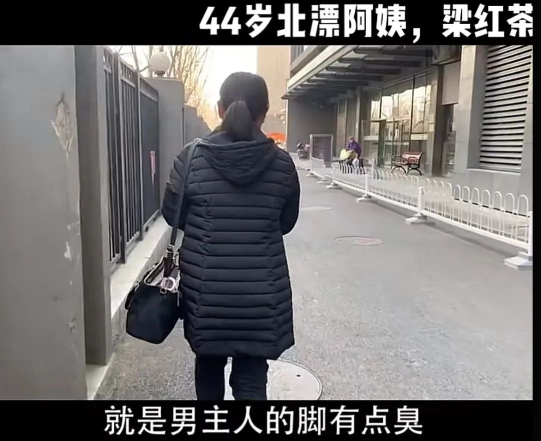 揭露逆天的男足奢华生活“但是安逸过头了，有可能会废哦”