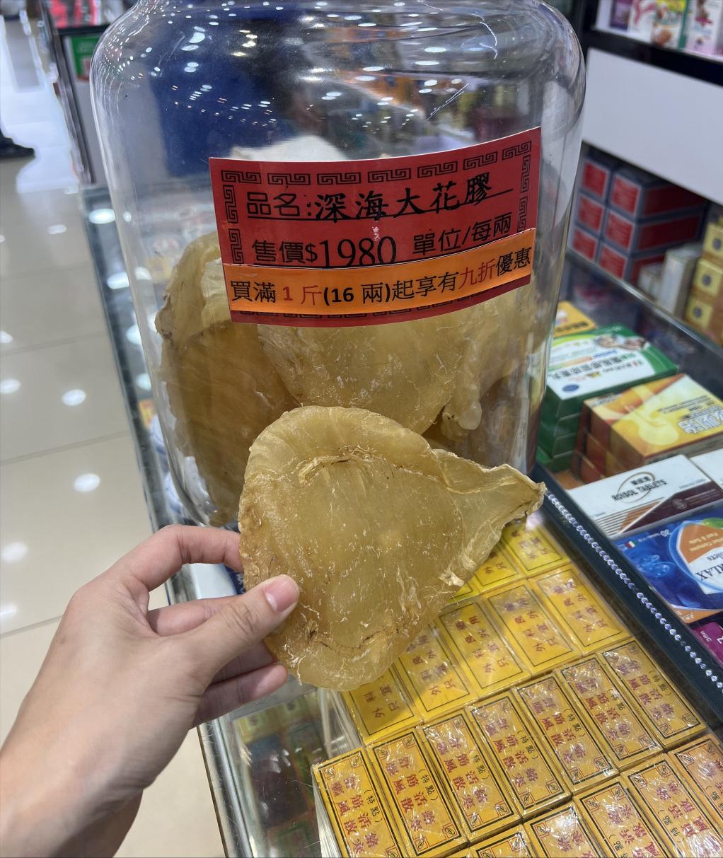鑽簵寮轰拱寮哄崠,鐥涘揩鎵撳亣鐜板満