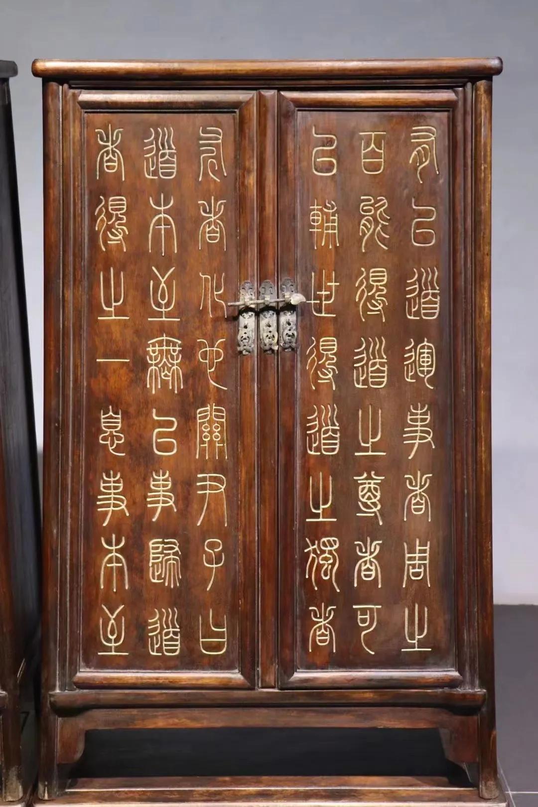 花梨木小尺寸五斗橱,花梨木半圆形柜子