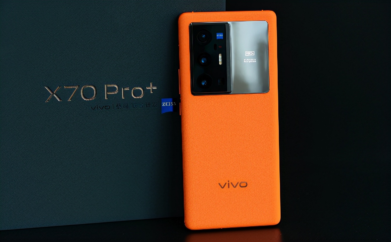 推荐几款实用的手机,目前公认的四款好手机