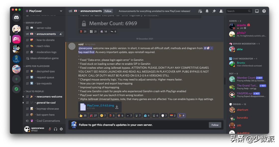 用Mac也能打原神，macOS装iOS应用还能这样玩