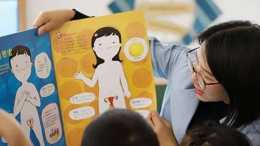 6岁女童隐私部位出血1个月，原因万万没想到，家有女娃要注意了！