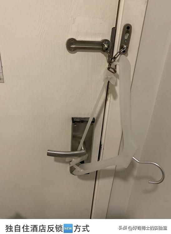 酒店房间的避孕套不能用？出行必备的知识合集，总有一条你能用到