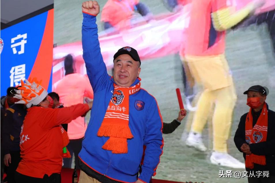 海牛主场备选：圣天泰风光不再，国信能否再成福地，青春球场待定