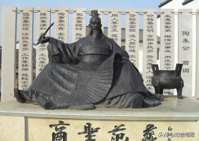 智商最高的人诸葛亮排第四,历史五位神人诸葛亮只排最后