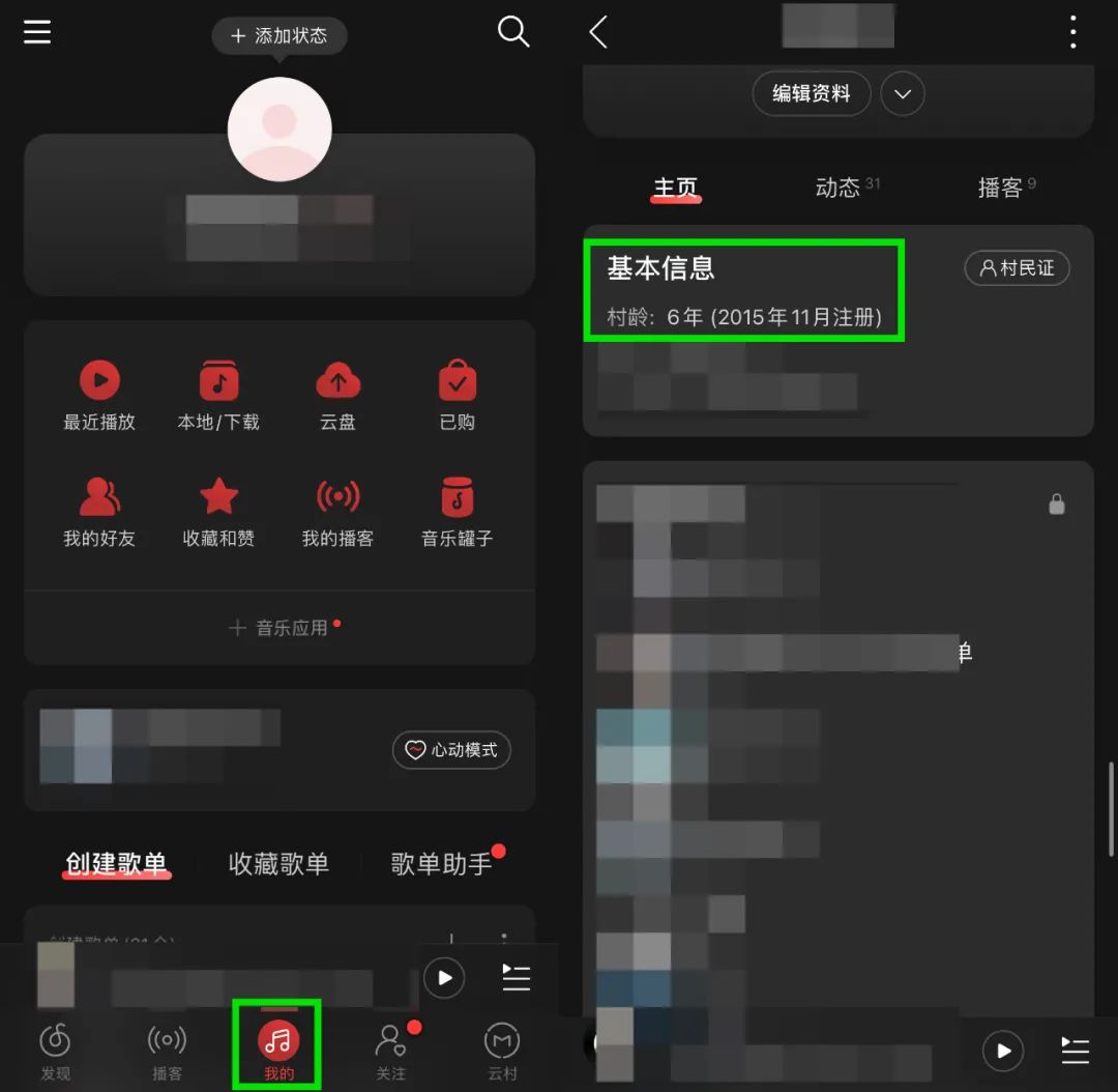 怎么查淘宝注册了几个支付宝,支付宝和淘宝为什么会自己注册