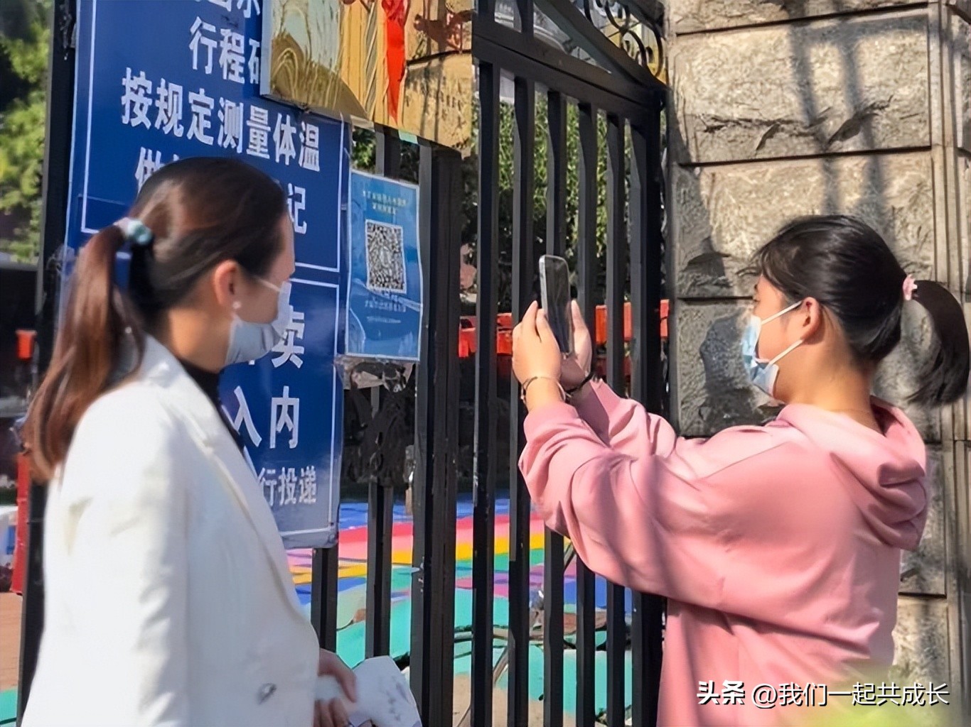 我们走过这一年——回眸济南市启明星幼儿园2022的追光路