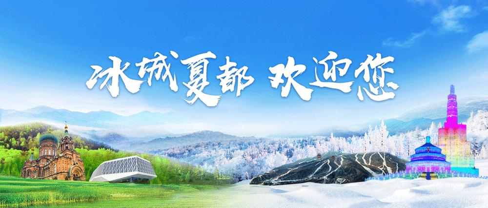 精彩回顾！“爱上交响乐”周末广播音乐会浪漫主义的开端贝多芬和门德尔松交响音乐会