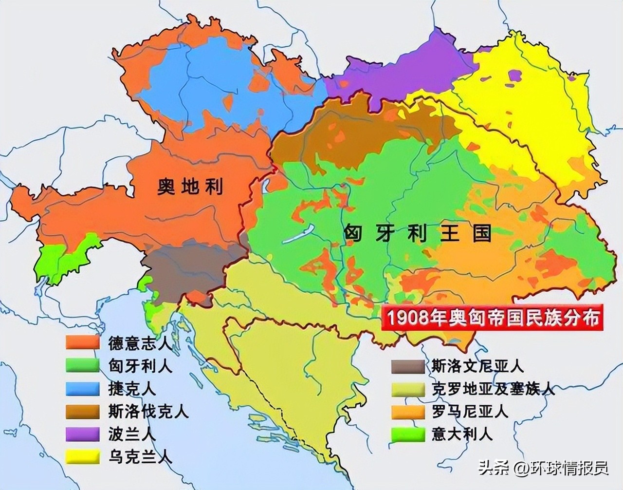 德国版库页岛,库页岛原中国地名