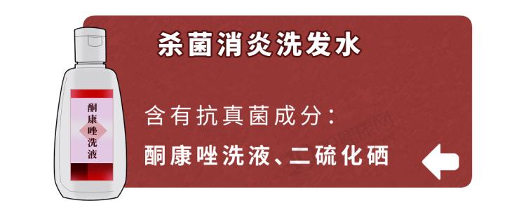 养生保健品误区,养生不太行