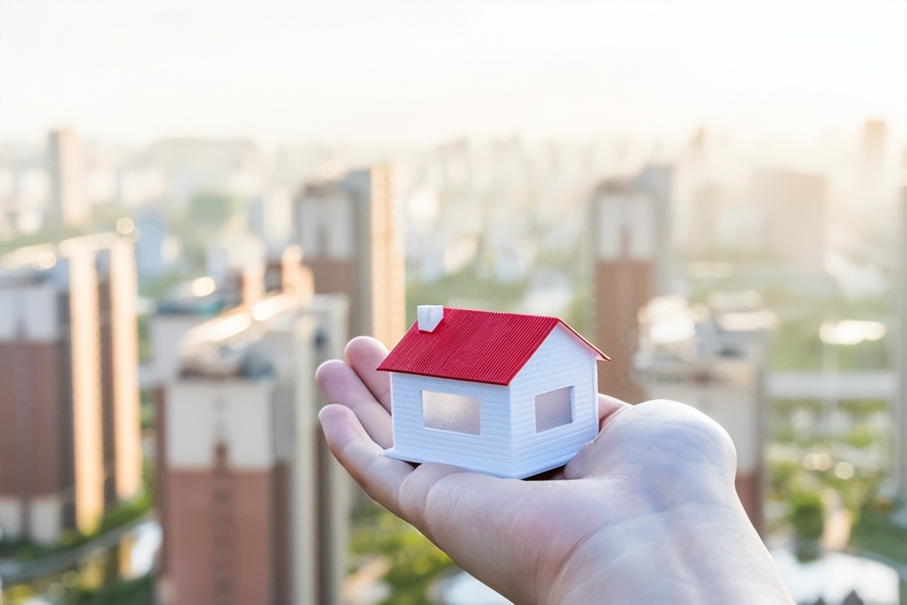 提前为孩子买房原则,给孩子买房怎么操作