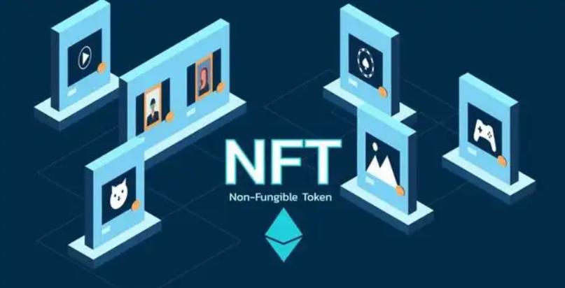 nft数字藏品突破五万亿,nft数字藏品汇总