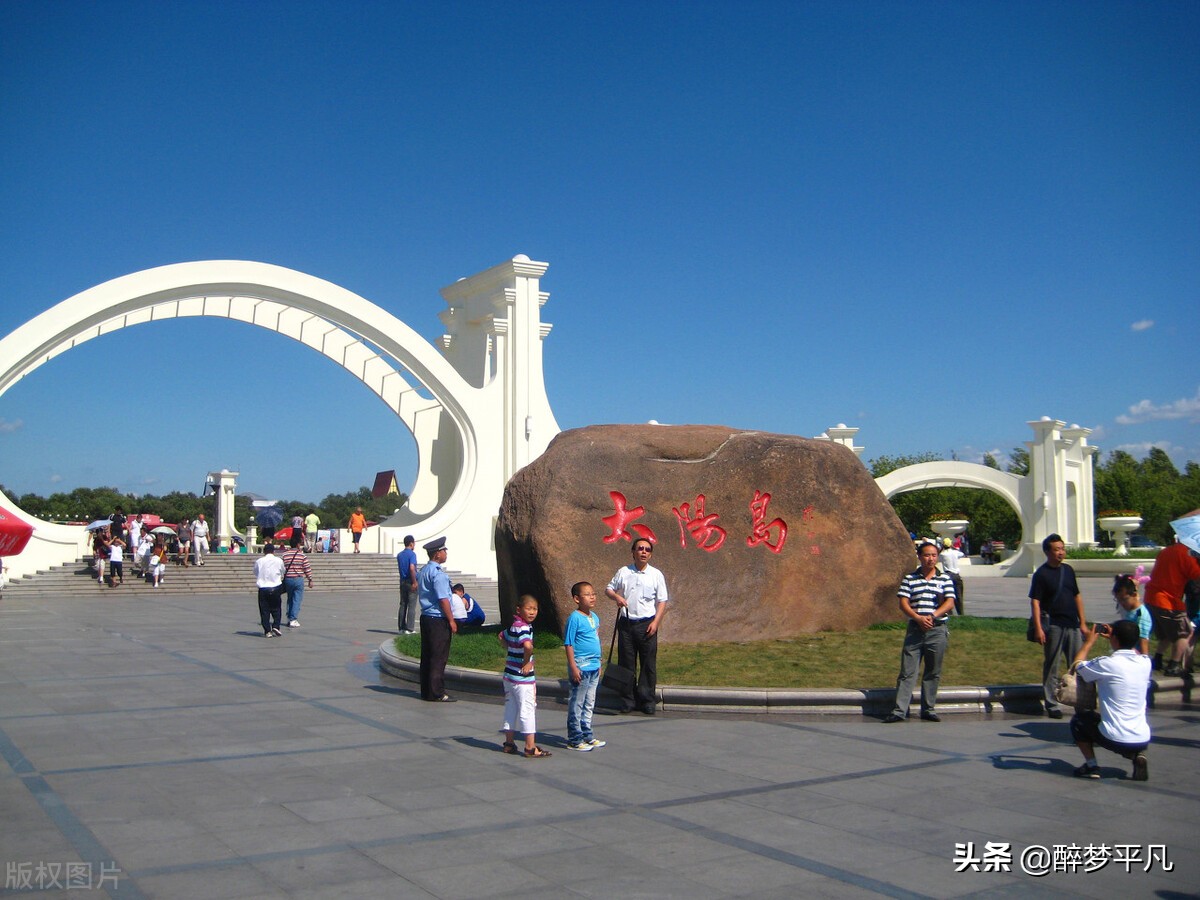 榛戦緳姹熸梾娓稿お闃冲矝,榛戦緳姹熷お闃冲矝椋庢櫙瑙嗛