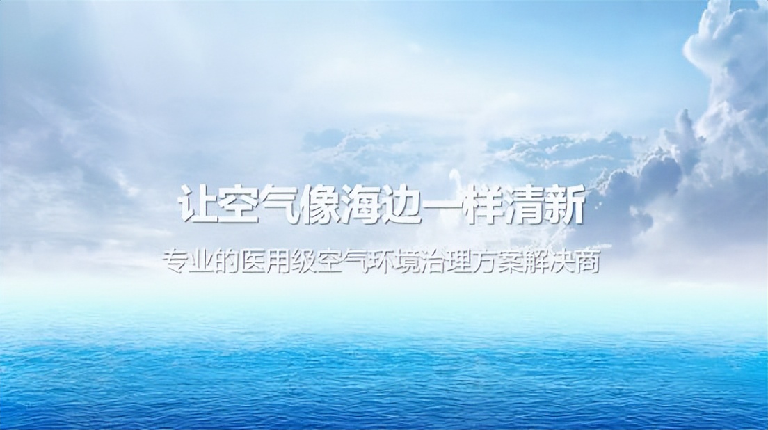 这个视频插入小技巧学会了，PPT瞬间高大上有木有