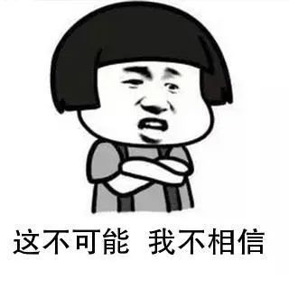 给钱能安排工作的靠谱吗,给钱就安排工作是真的吗