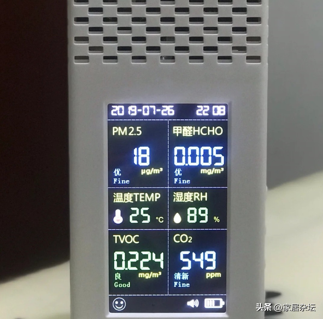 地暖超过50度,地暖20度觉得冷