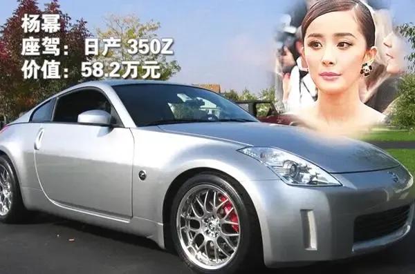 杨幂慷慨且大方,女明星里杨幂有多少钱